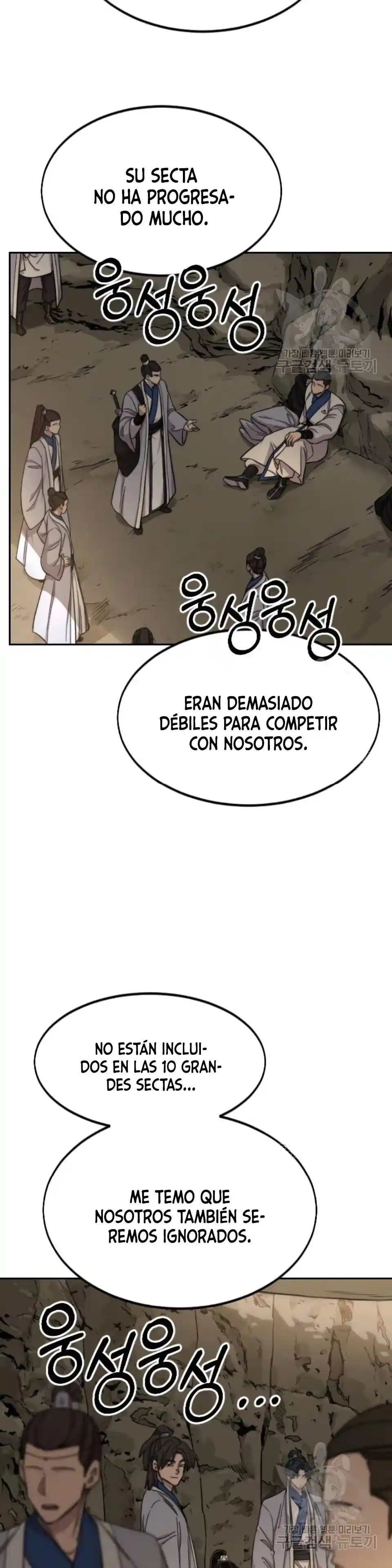 Regreso De La Secta Del Monte Hua - Capítulo 53 - Página 13 - LectorTMOo