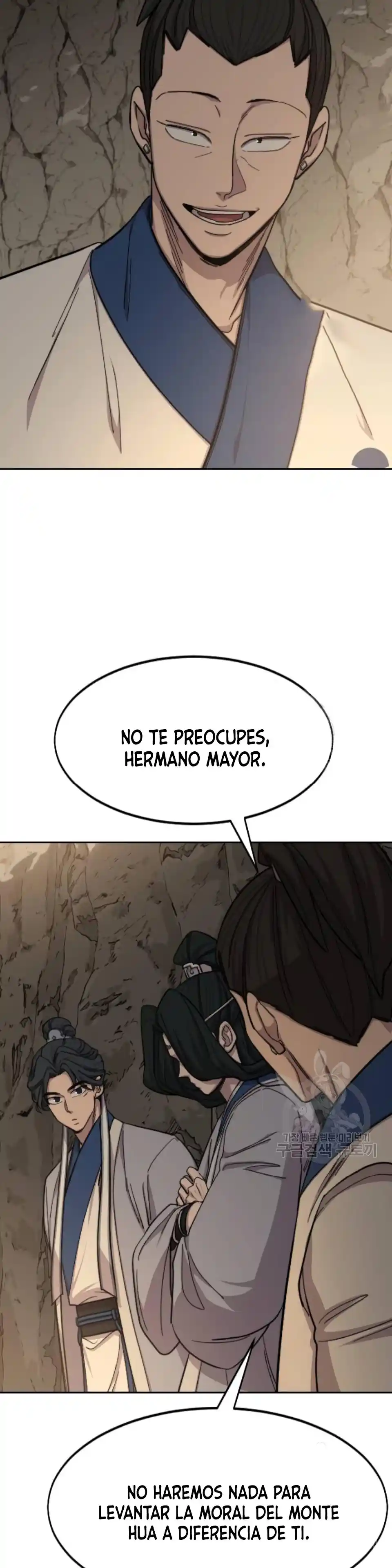 Regreso De La Secta Del Monte Hua - Capítulo 53 - Página 17 - LectorTMOo