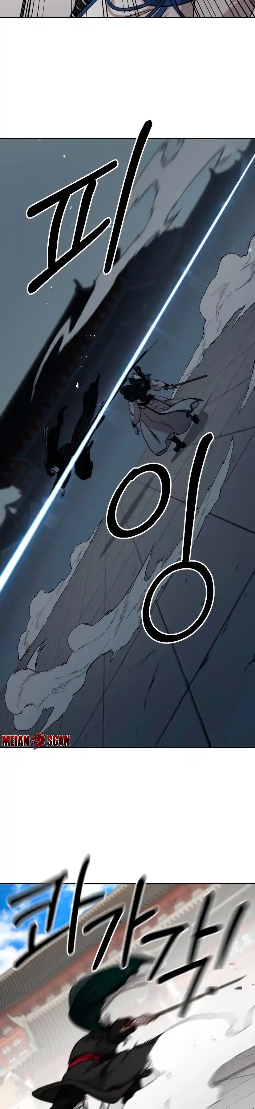Regreso De La Secta Del Monte Hua - Capítulo 59 - Página 8 - LectorTMOo