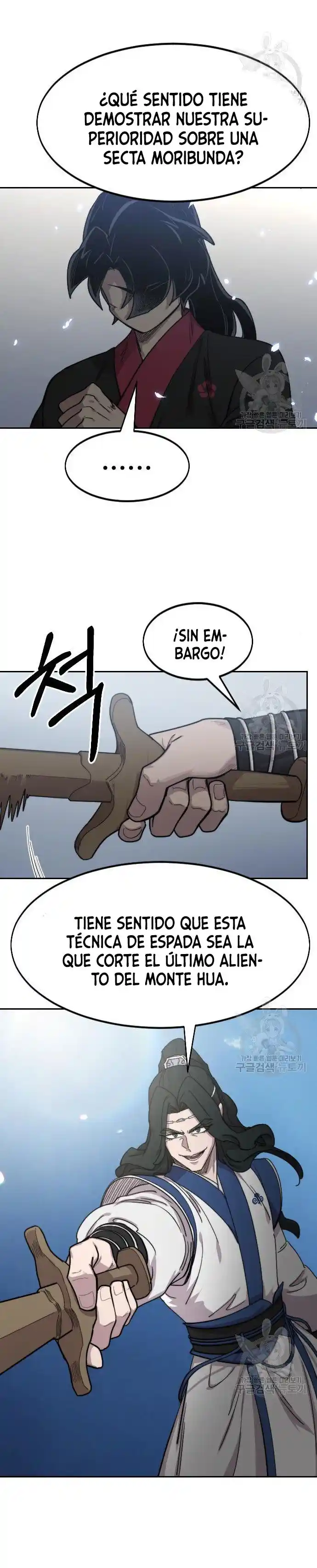 Regreso De La Secta Del Monte Hua - Capítulo 67 - Página 45 - LectorTMOo