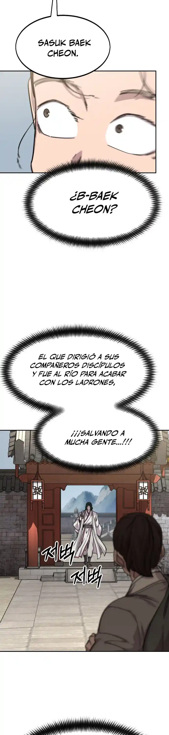 Regreso De La Secta Del Monte Hua - Capítulo 73 - Página 40 - LectorTMOo