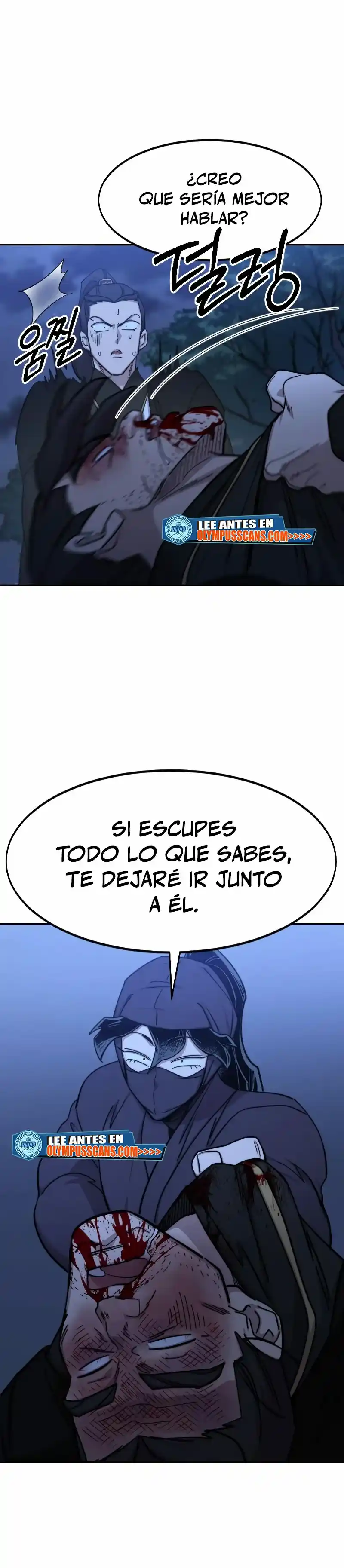 Regreso De La Secta Del Monte Hua - Capítulo 83 - Página 7 - LectorTMOo