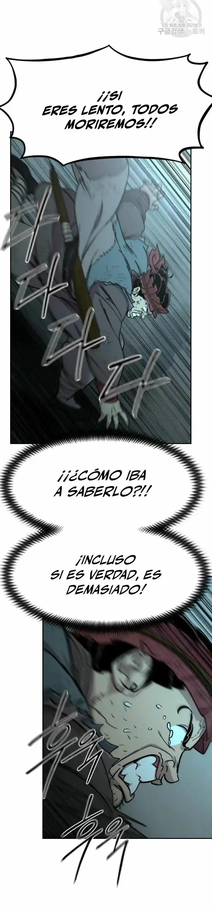 Regreso De La Secta Del Monte Hua - Capítulo 94 - Página 12 - LectorTMOo