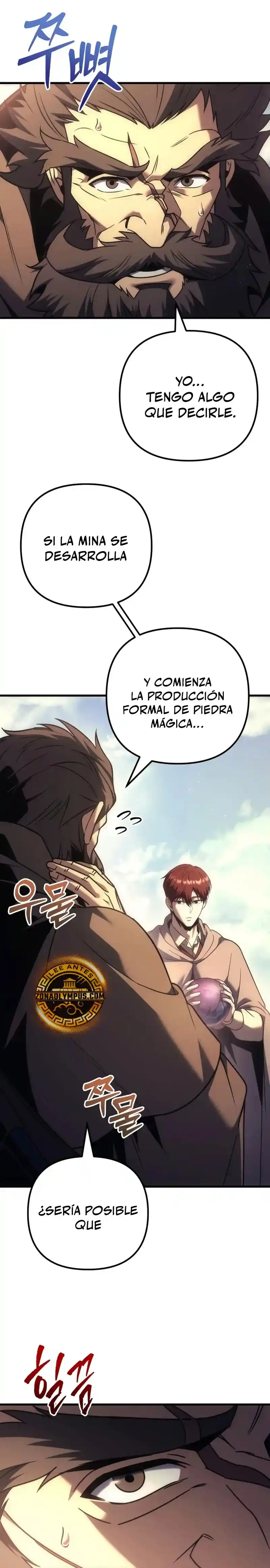 Regresor De La Familia Caida - Capítulo 123 - Página 33 - LectorTMOo