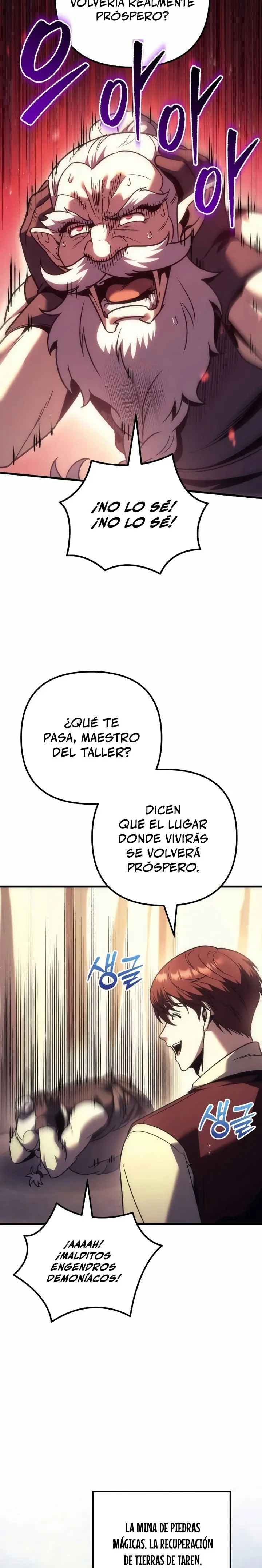 Regresor De La Familia Caida - Capítulo 124 - Página 4 - LectorTMOo