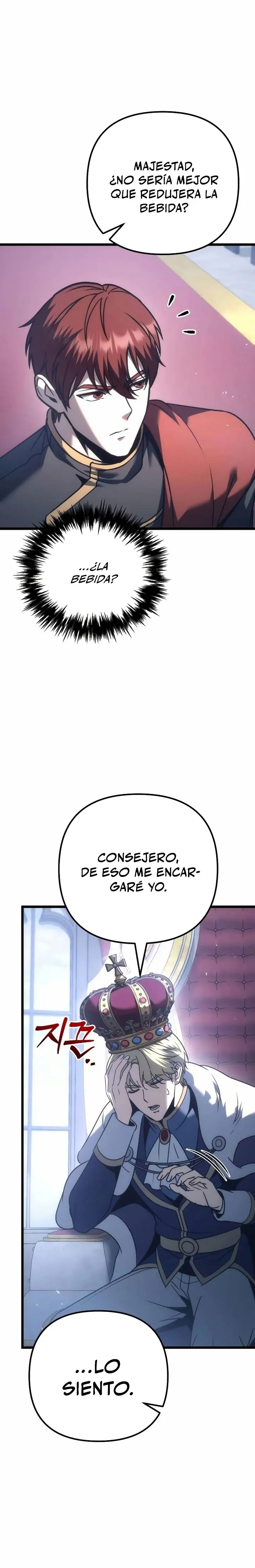 Regresor De La Familia Caida - Capítulo 125 - Página 13 - LectorTMOo
