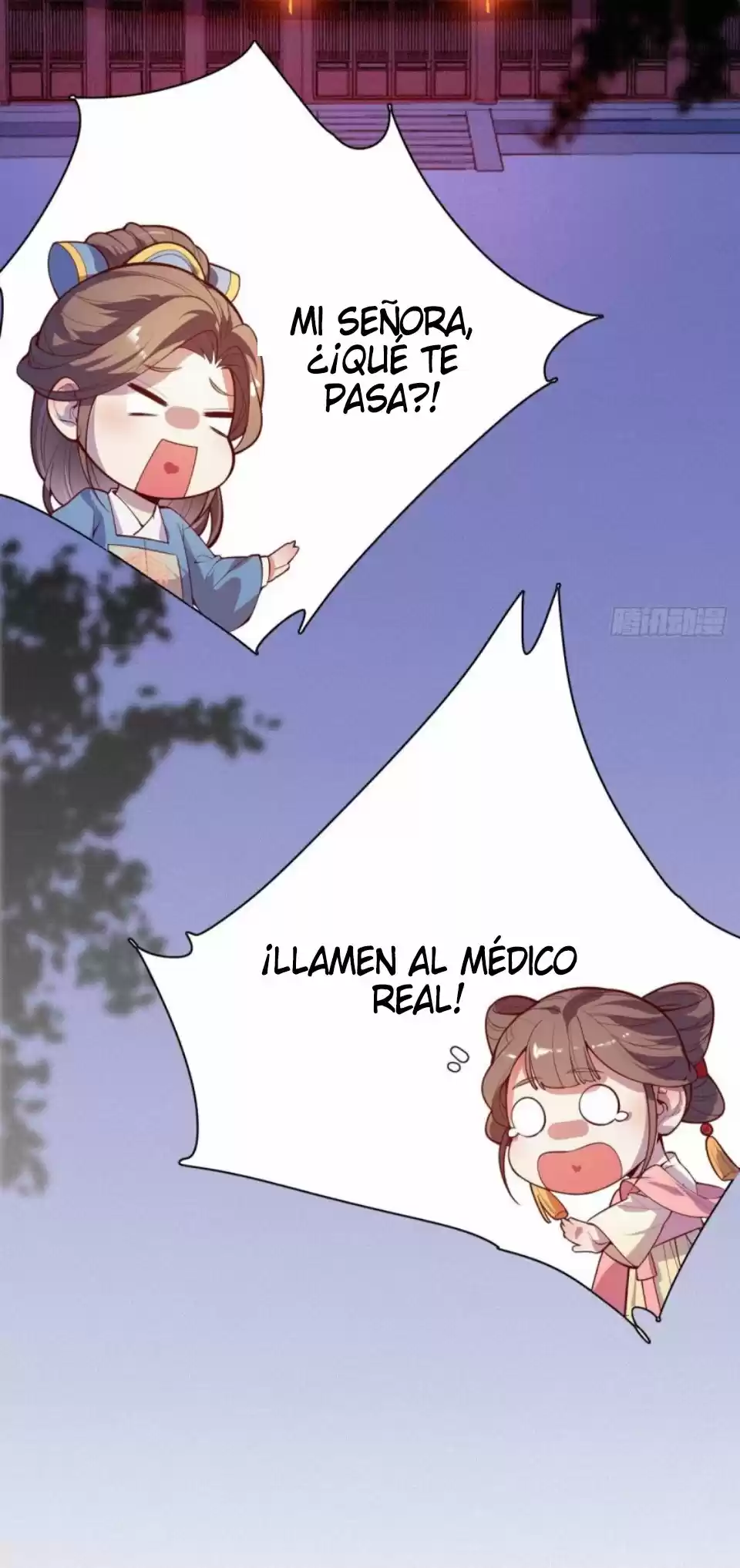 REINA DE LOS RUMORES - Capítulo 1 - Página 49 - LectorTMOo