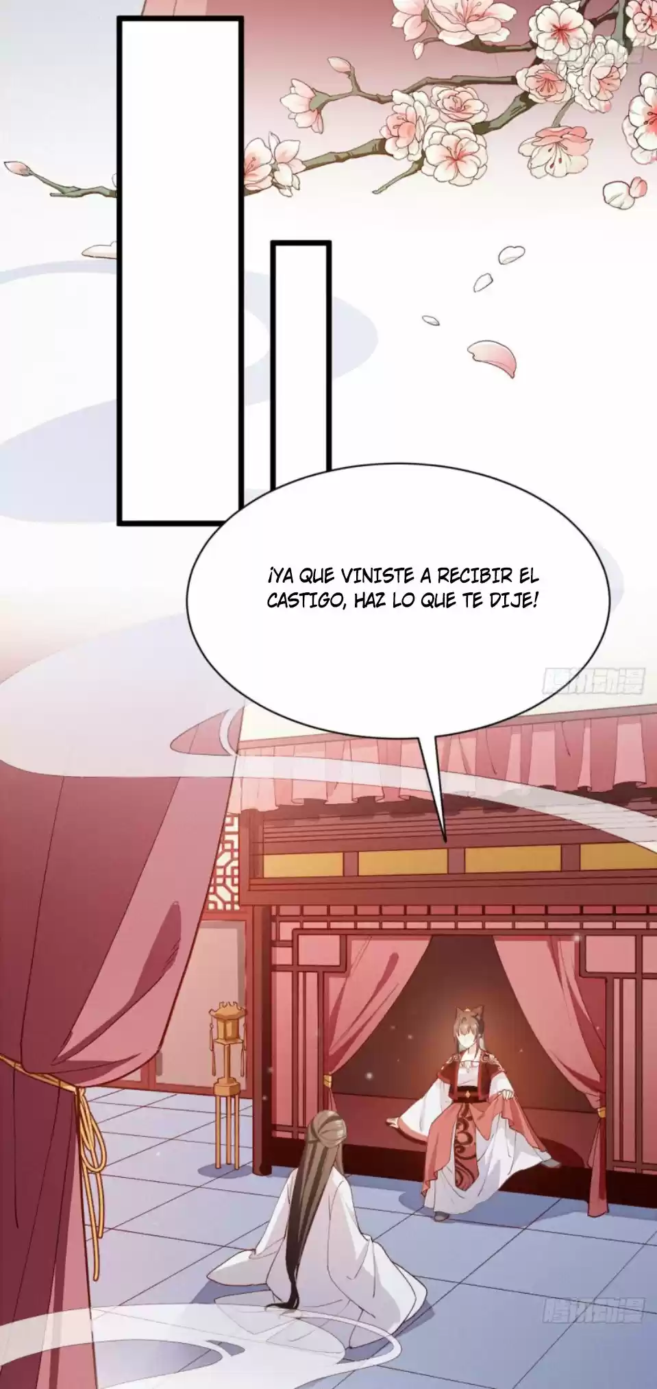 REINA DE LOS RUMORES - Capítulo 10 - Página 16 - LectorTMOo