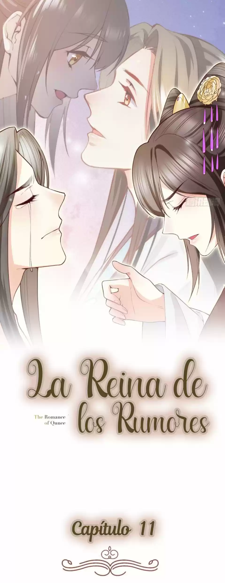 REINA DE LOS RUMORES - Capítulo 11 - Página 3 - LectorTMOo