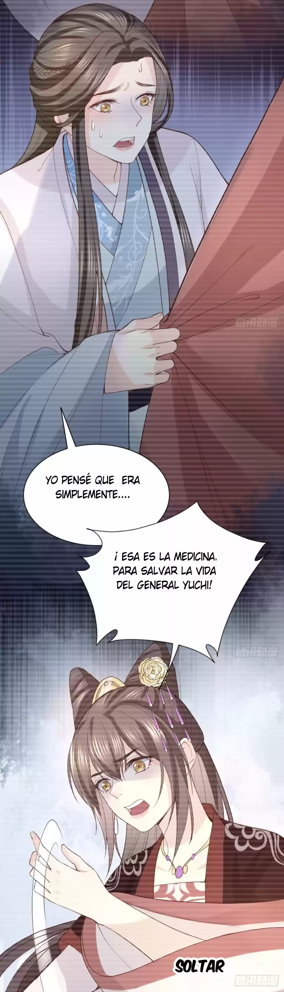REINA DE LOS RUMORES - Capítulo 11 - Página 13 - LectorTMOo