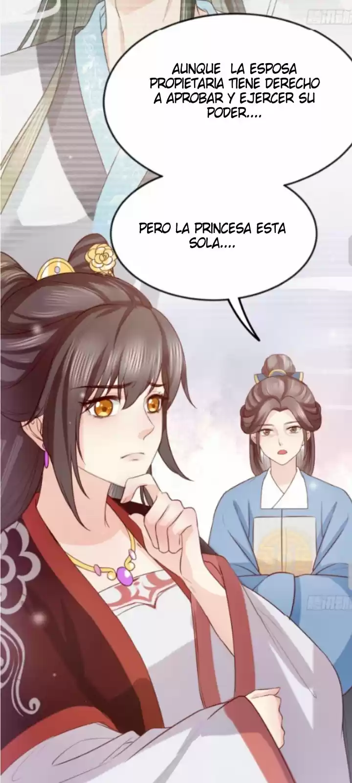 REINA DE LOS RUMORES - Capítulo 12 - Página 20 - LectorTMOo
