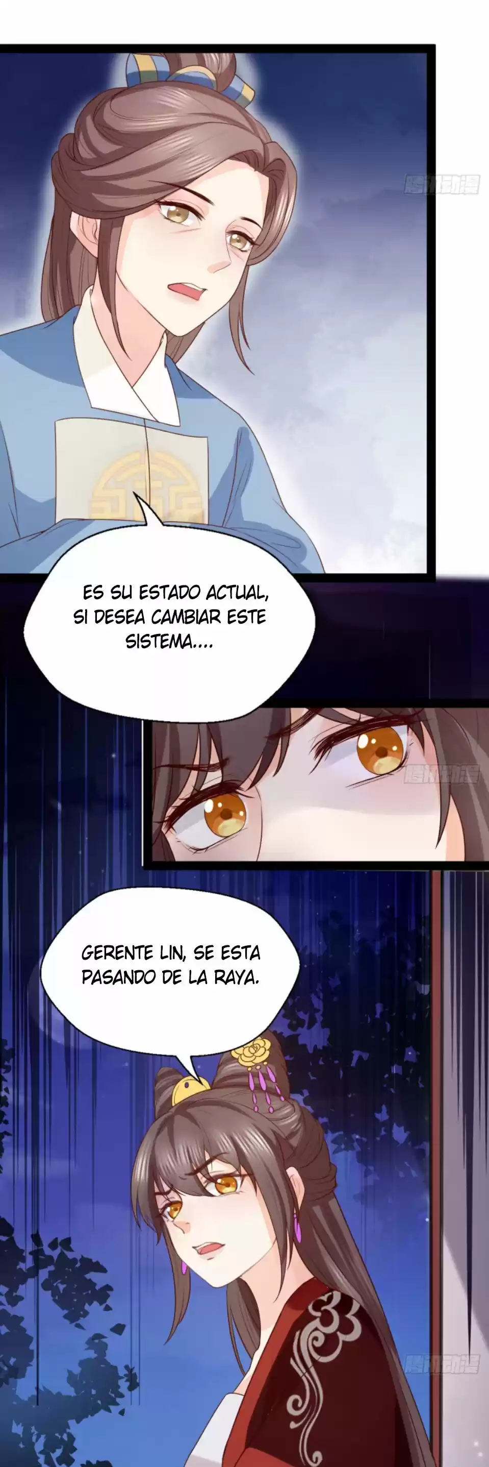 REINA DE LOS RUMORES - Capítulo 12 - Página 26 - LectorTMOo