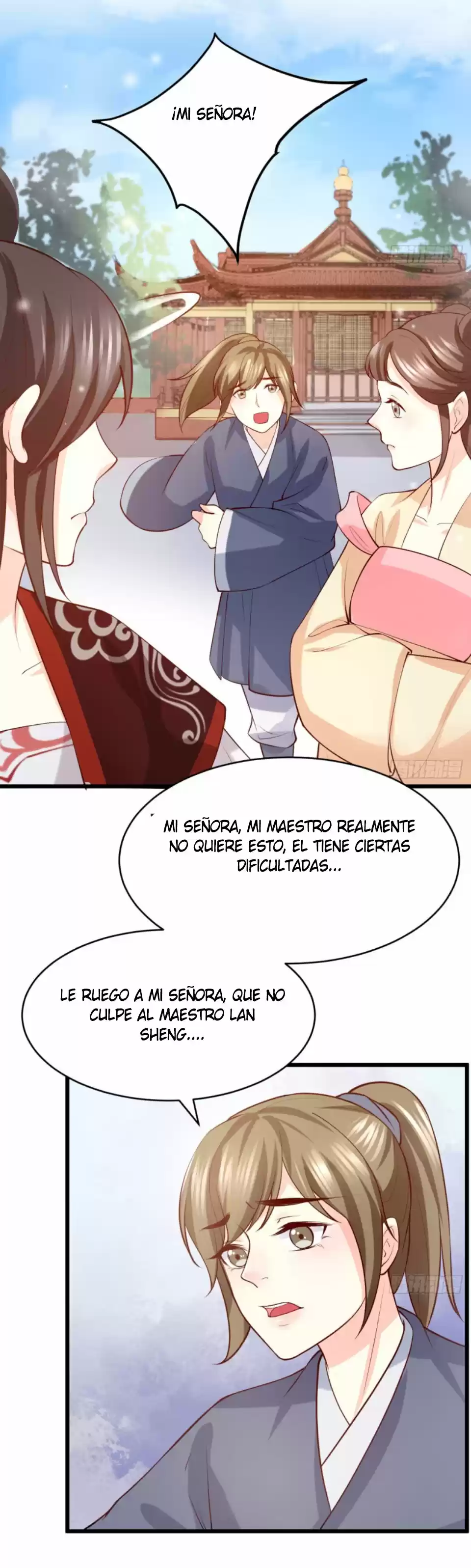 REINA DE LOS RUMORES - Capítulo 13 - Página 31 - LectorTMOo