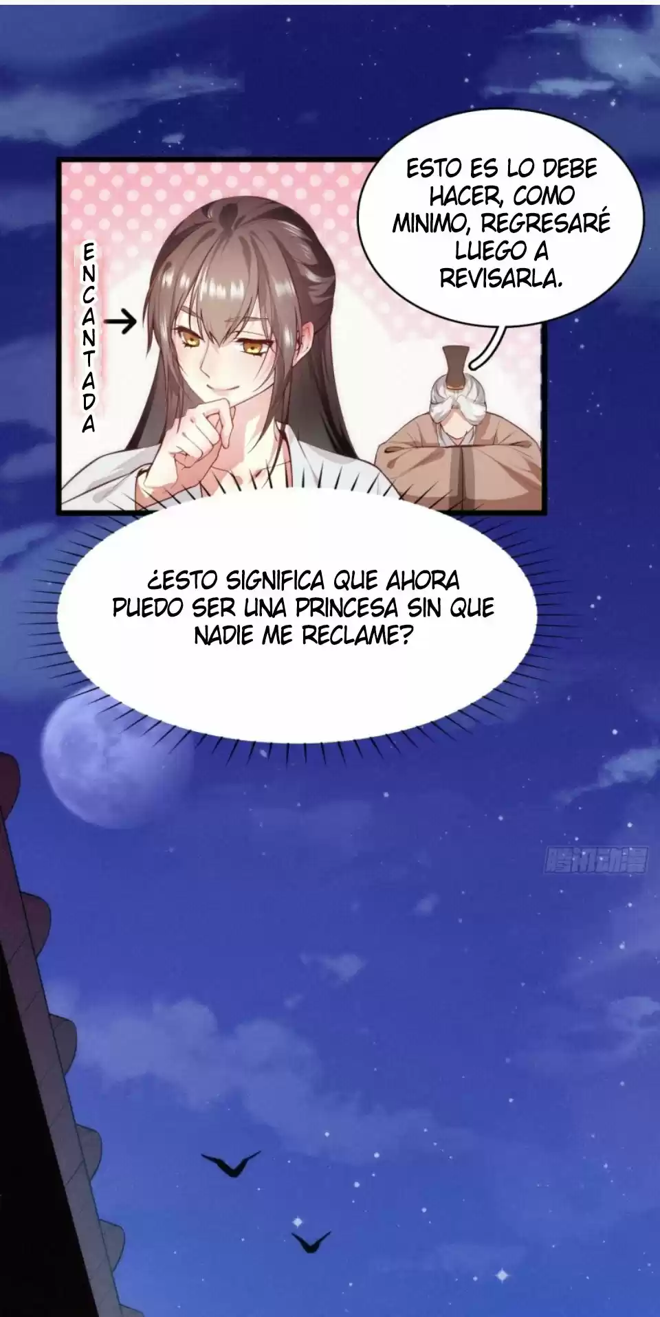 REINA DE LOS RUMORES - Capítulo 2 - Página 8 - LectorTMOo
