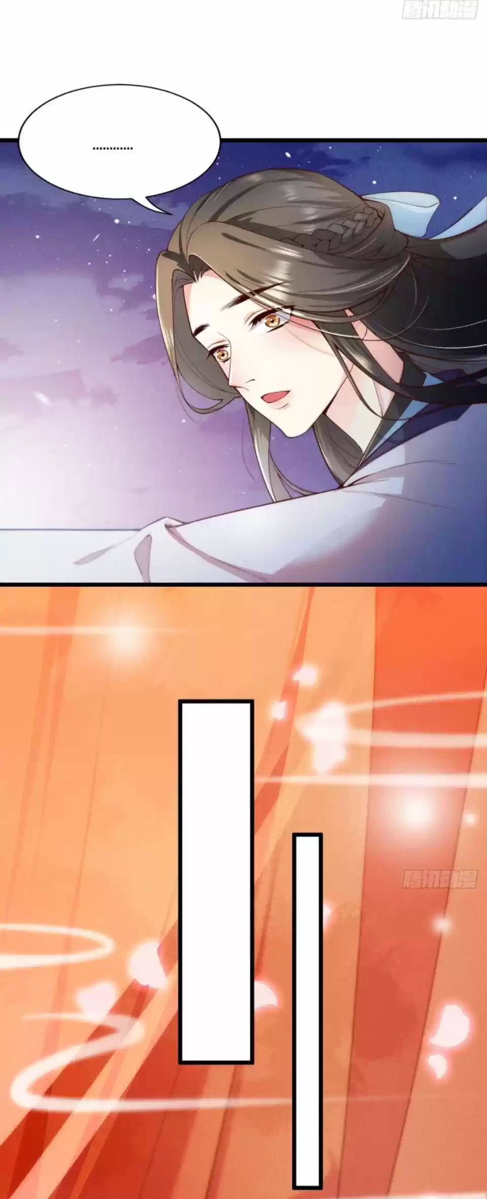 REINA DE LOS RUMORES - Capítulo 2 - Página 19 - LectorTMOo