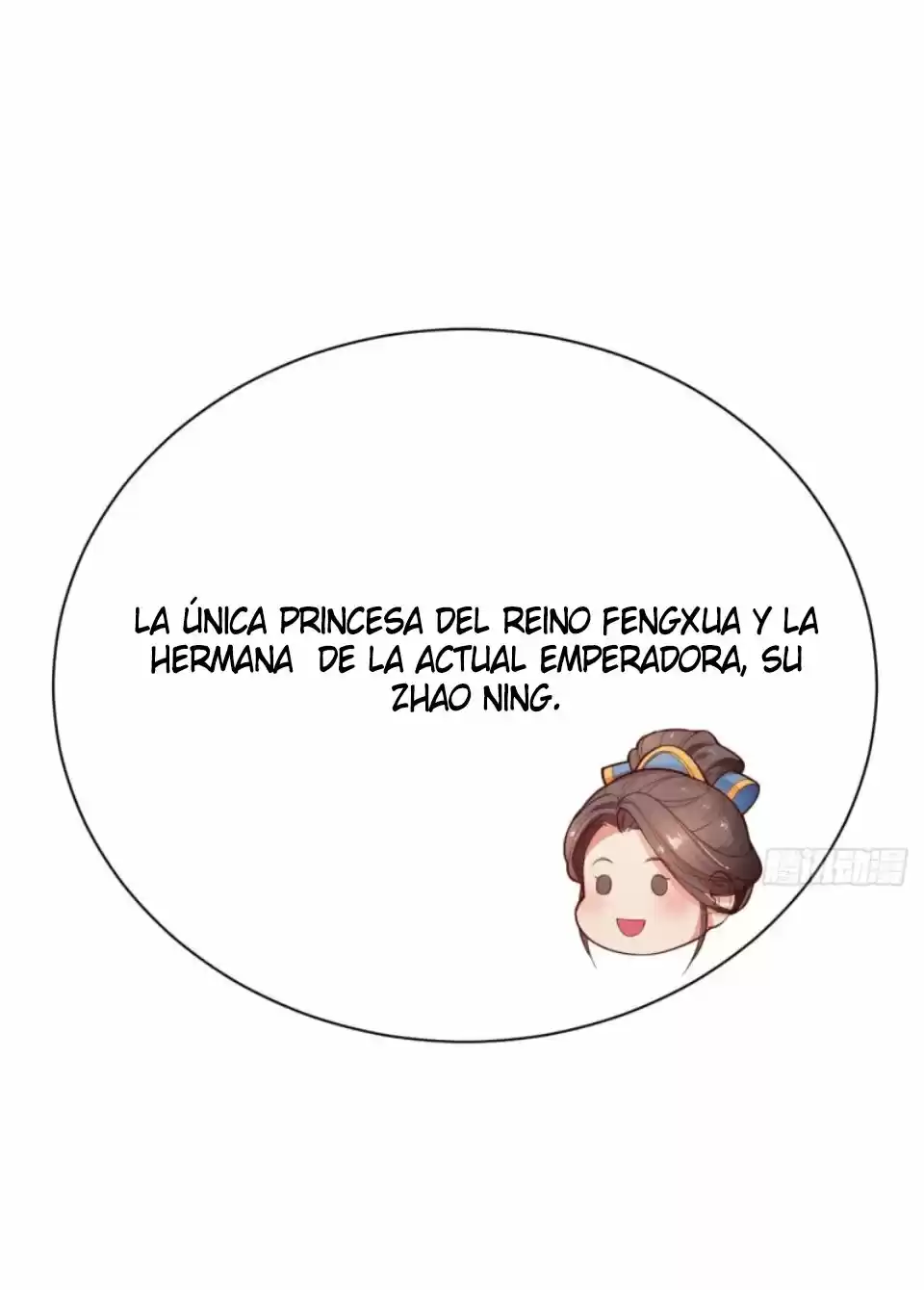 REINA DE LOS RUMORES - Capítulo 2 - Página 26 - LectorTMOo