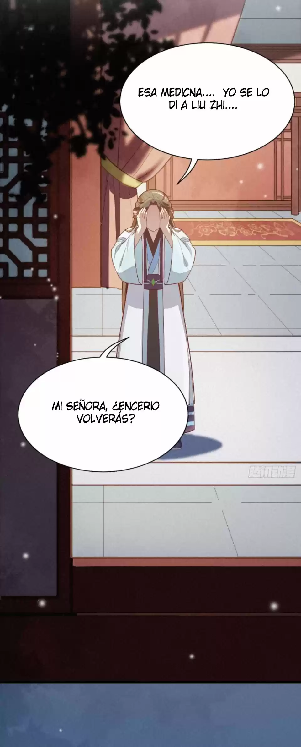 REINA DE LOS RUMORES - Capítulo 2 - Página 46 - LectorTMOo