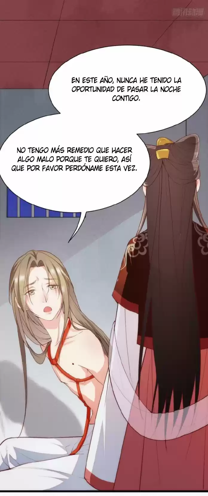 REINA DE LOS RUMORES - Capítulo 3 - Página 32 - LectorTMOo