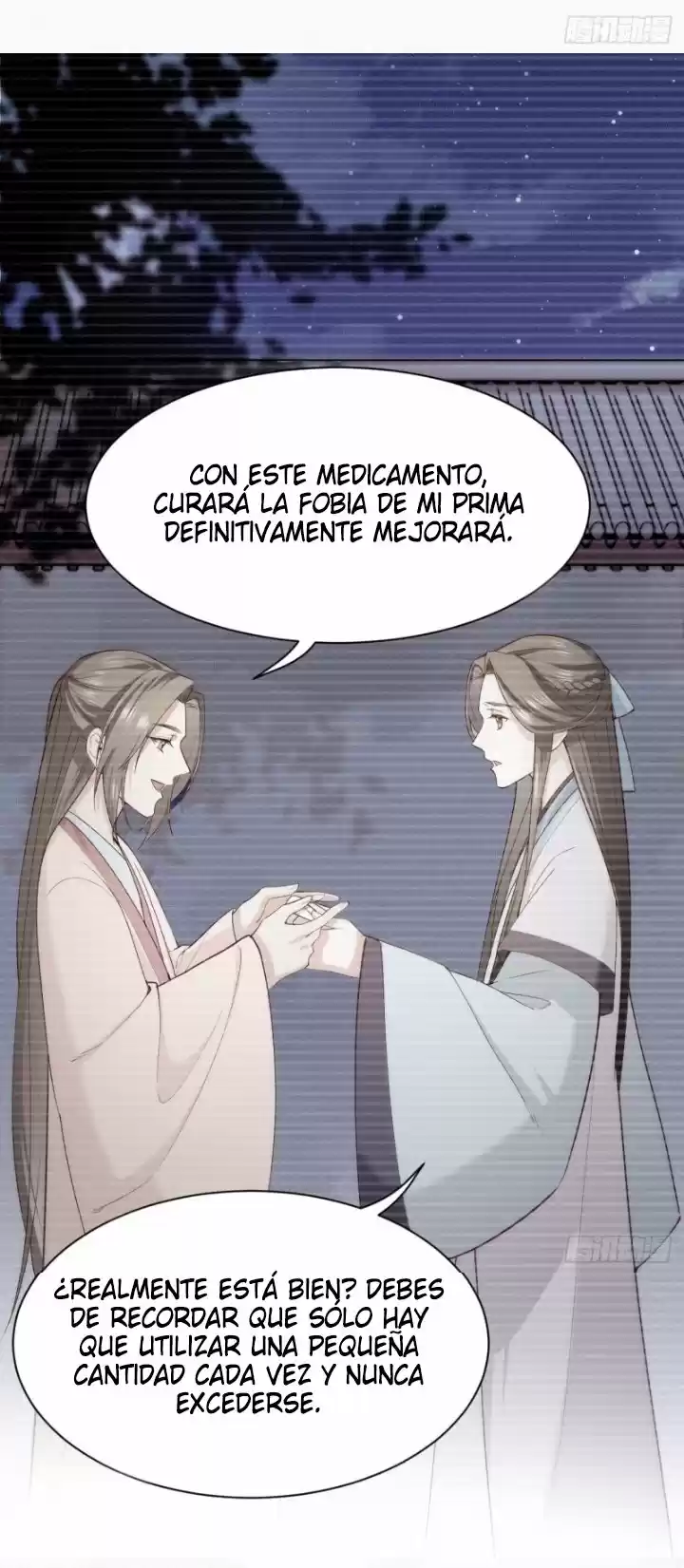 REINA DE LOS RUMORES - Capítulo 4 - Página 12 - LectorTMOo