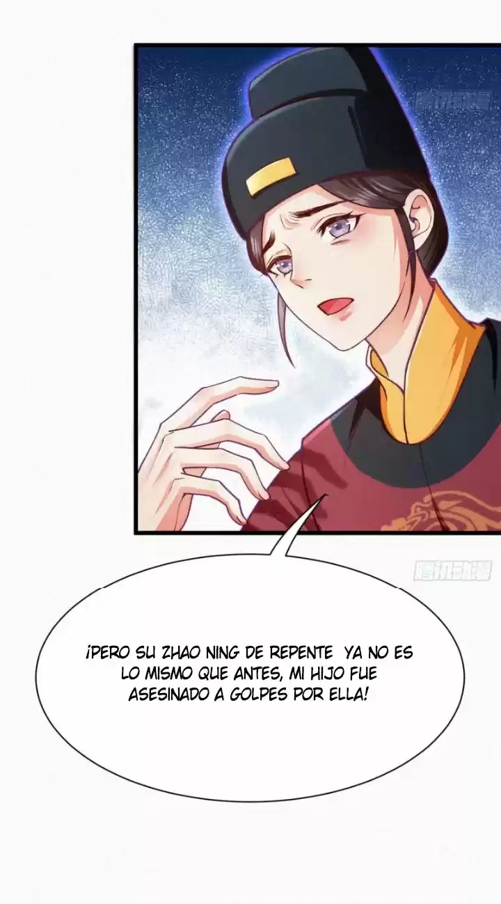 REINA DE LOS RUMORES - Capítulo 6 - Página 7 - LectorTMOo