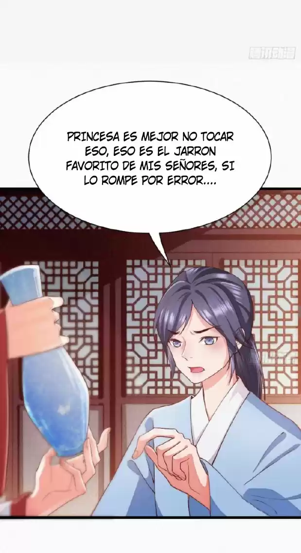 REINA DE LOS RUMORES - Capítulo 6 - Página 25 - LectorTMOo