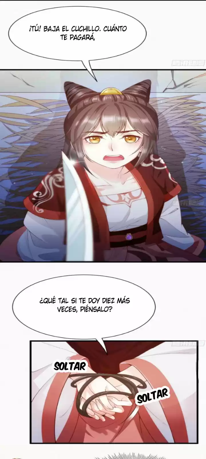 REINA DE LOS RUMORES - Capítulo 7 - Página 15 - LectorTMOo