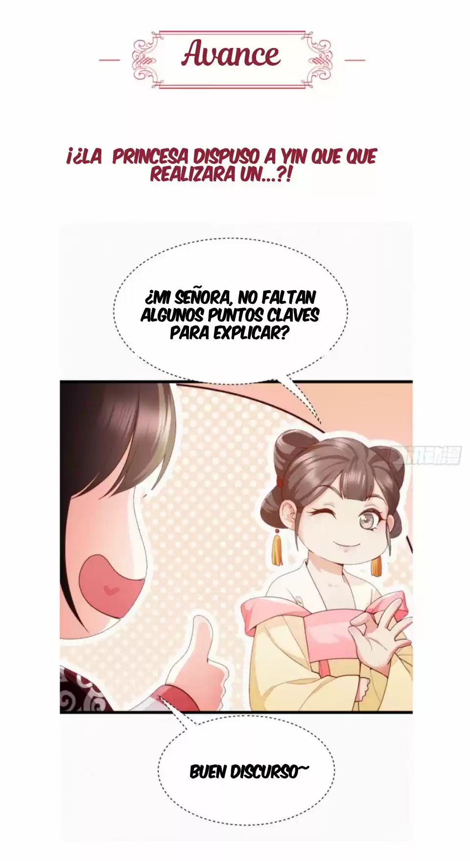REINA DE LOS RUMORES - Capítulo 7 - Página 32 - LectorTMOo