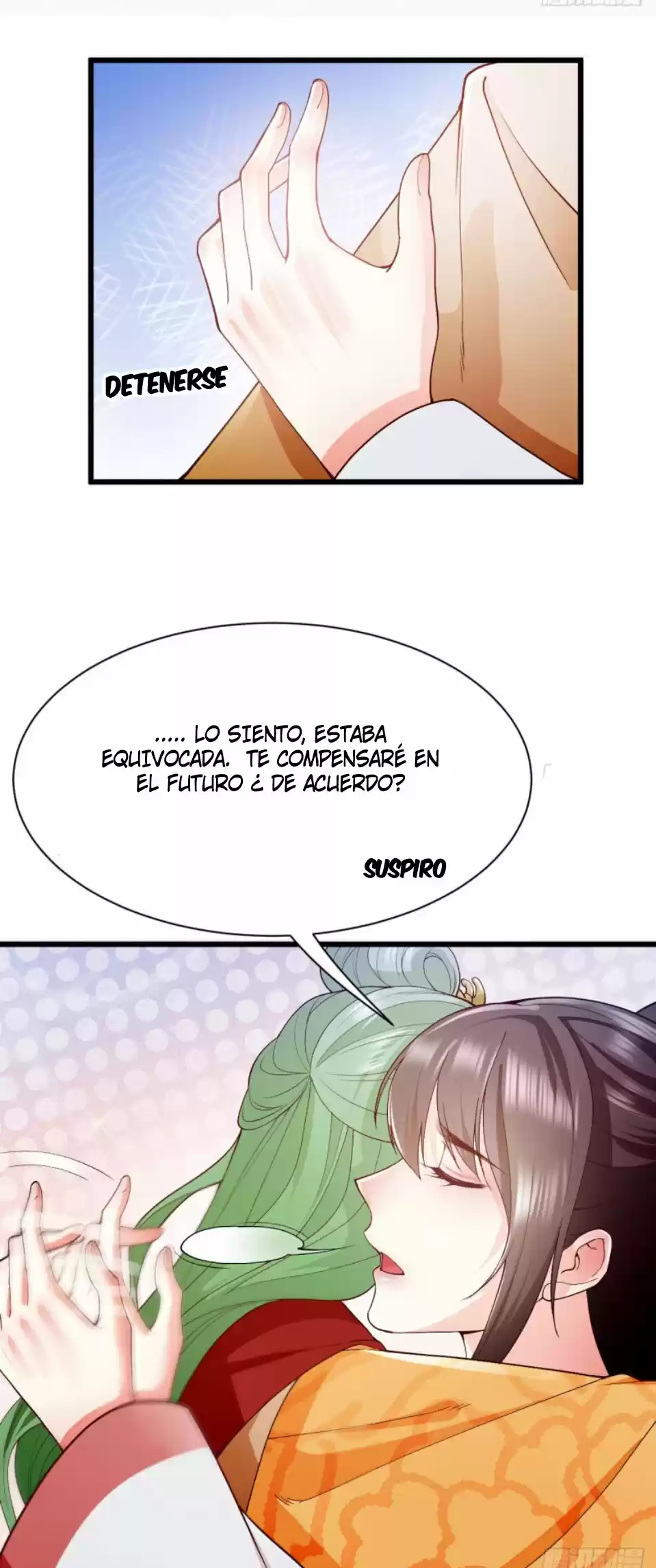 REINA DE LOS RUMORES - Capítulo 9 - Página 33 - LectorTMOo