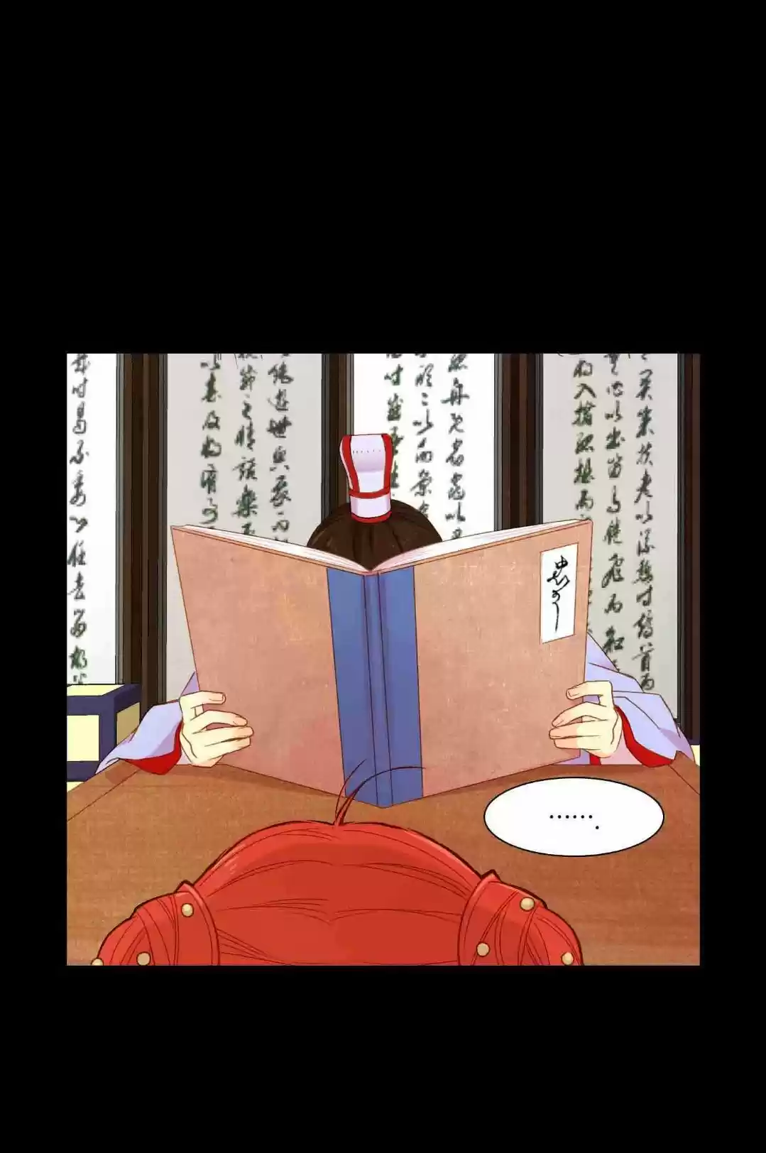 REINA MALVADA - Capítulo 13 - Página 21 - LectorTMOo