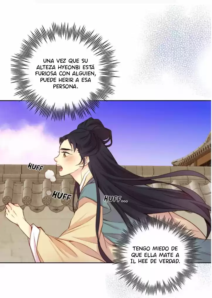 REINA MALVADA - Capítulo 41 - Página 5 - LectorTMOo