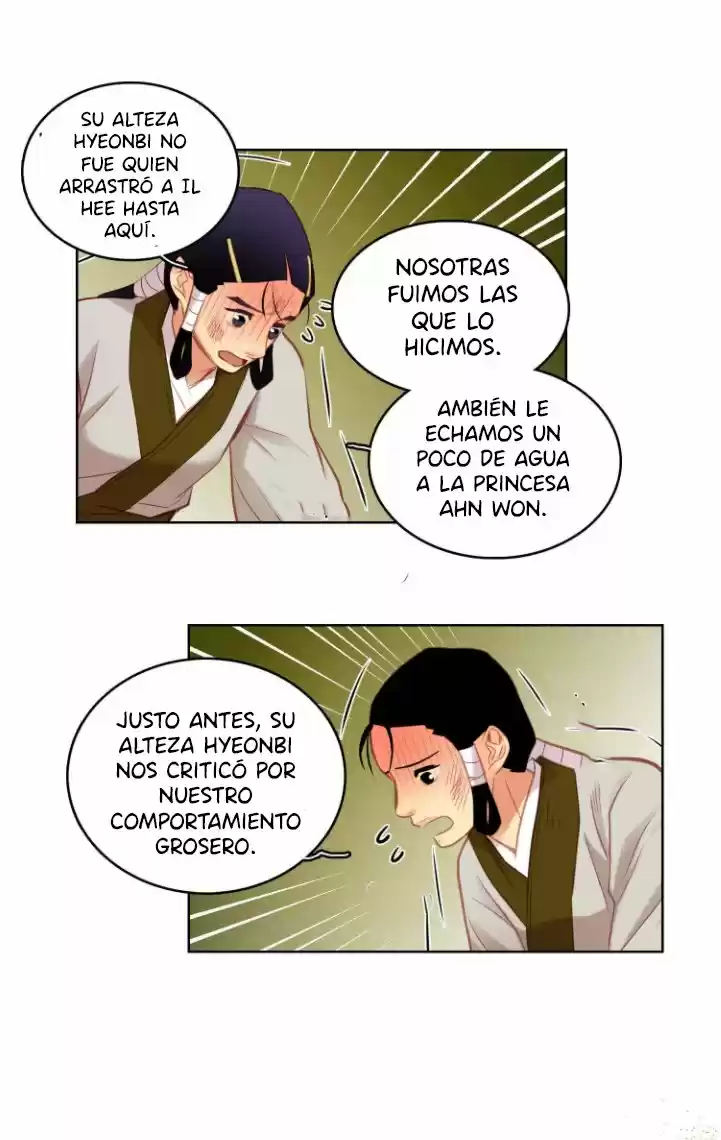 REINA MALVADA - Capítulo 42 - Página 34 - LectorTMOo