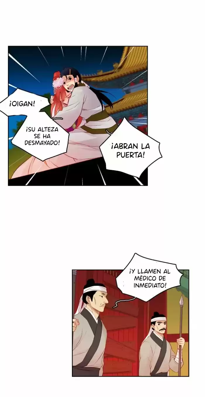 REINA MALVADA - Capítulo 43 - Página 12 - LectorTMOo