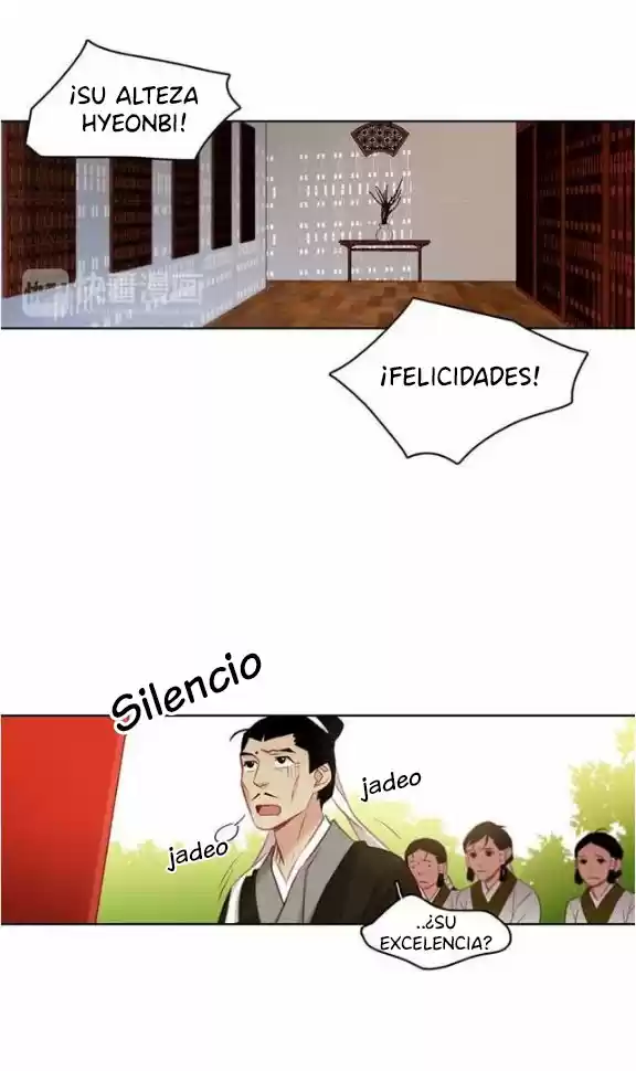 REINA MALVADA - Capítulo 45 - Página 19 - LectorTMOo
