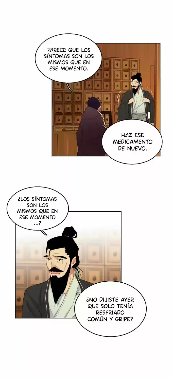 REINA MALVADA - Capítulo 45 - Página 48 - LectorTMOo
