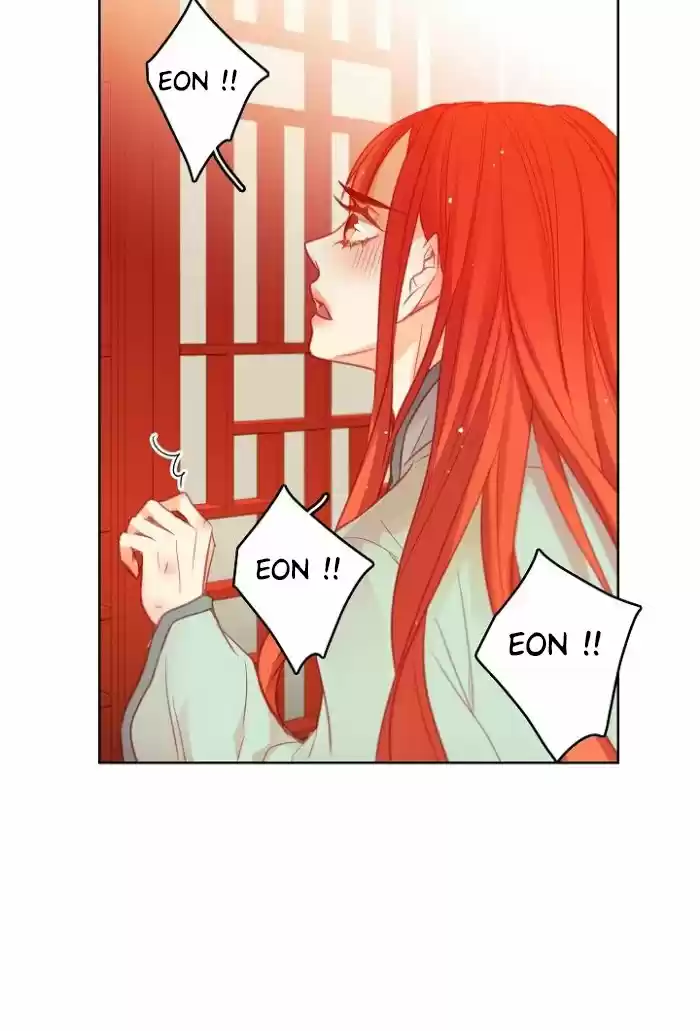 REINA MALVADA - Capítulo 57 - Página 27 - LectorTMOo