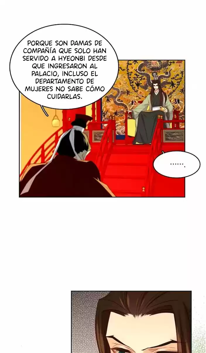REINA MALVADA - Capítulo 58 - Página 45 - LectorTMOo