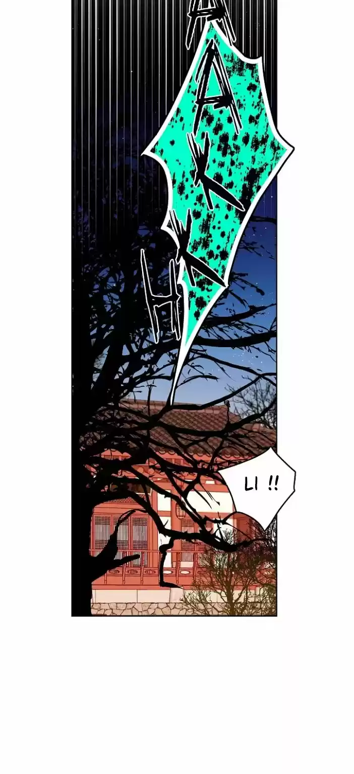 REINA MALVADA - Capítulo 58 - Página 49 - LectorTMOo