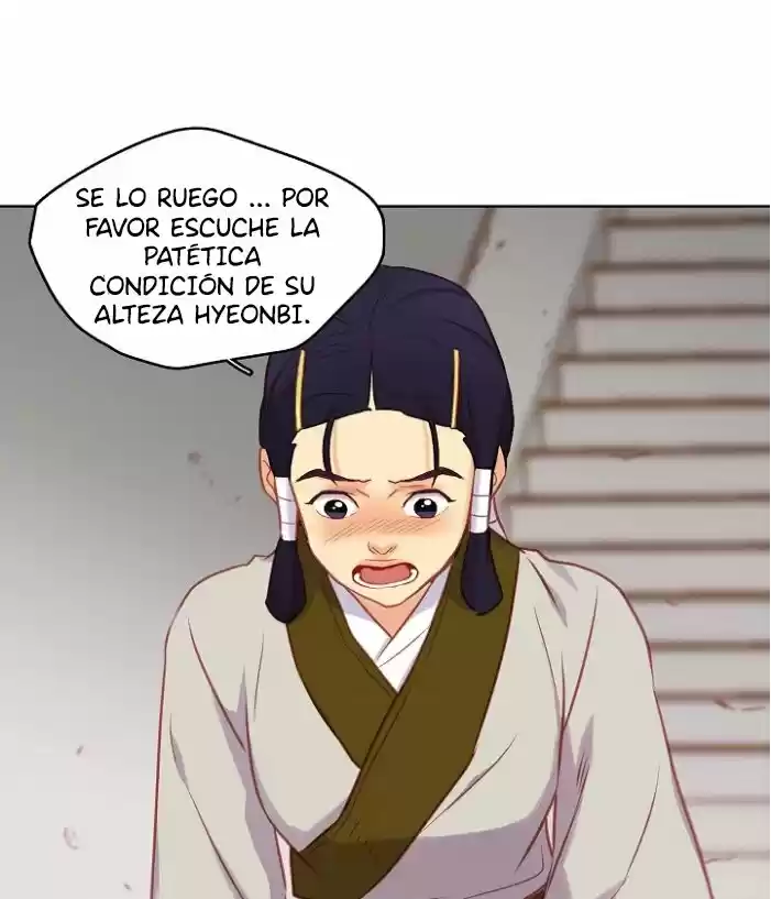 REINA MALVADA - Capítulo 59 - Página 22 - LectorTMOo