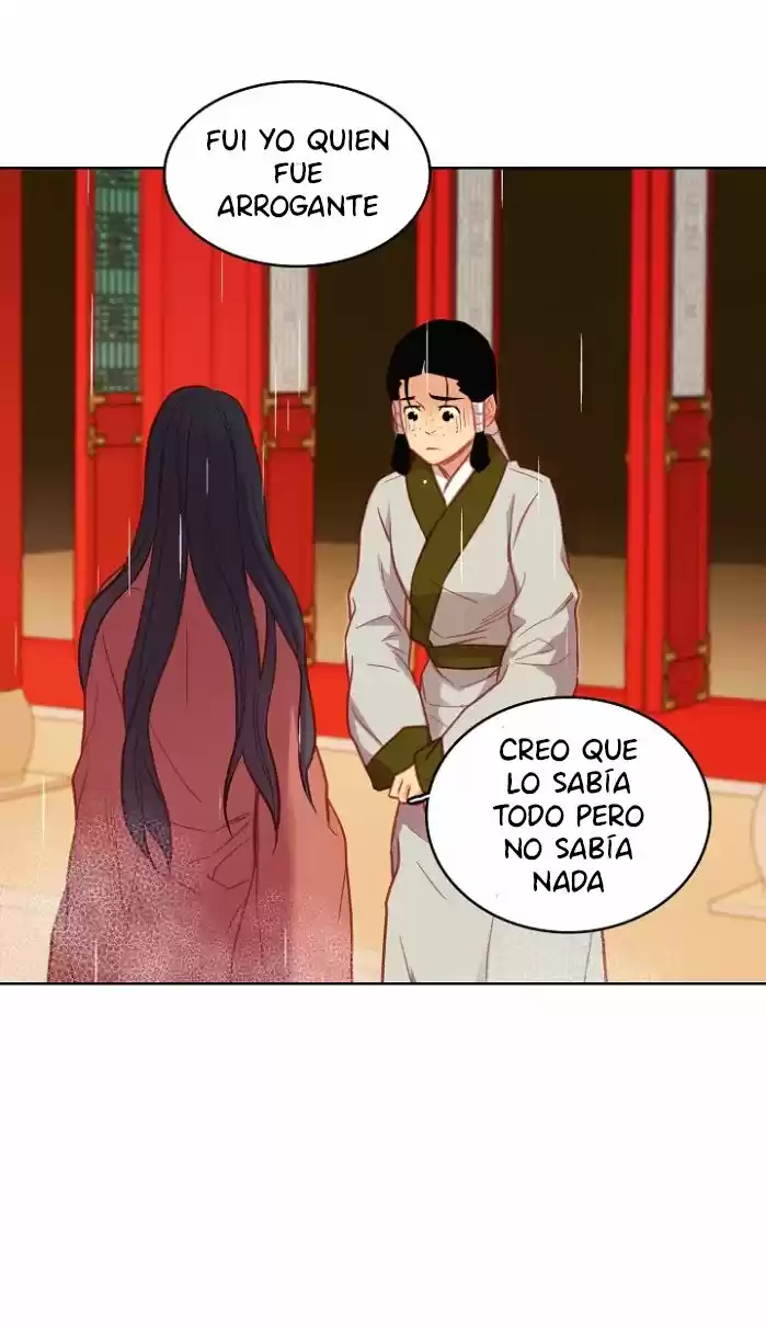REINA MALVADA - Capítulo 70 - Página 33 - LectorTMOo