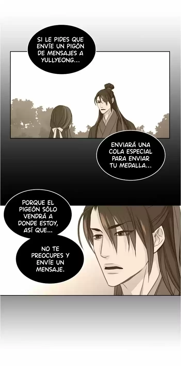 REINA MALVADA - Capítulo 75 - Página 17 - LectorTMOo