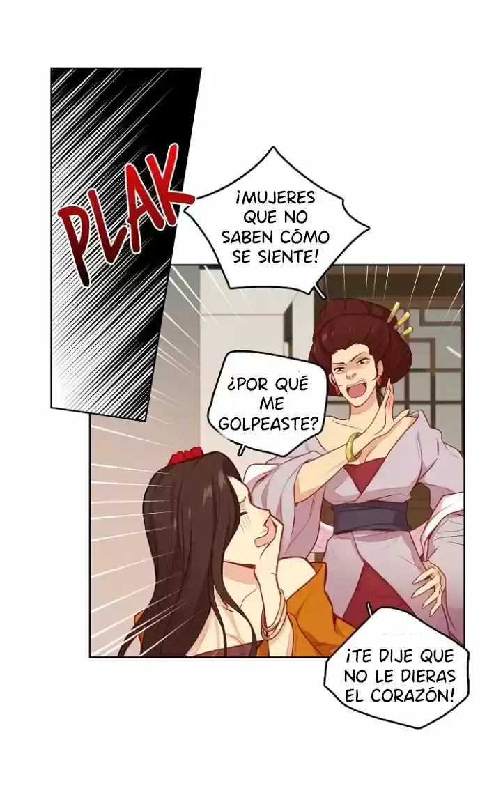 REINA MALVADA - Capítulo 81 - Página 25 - LectorTMOo