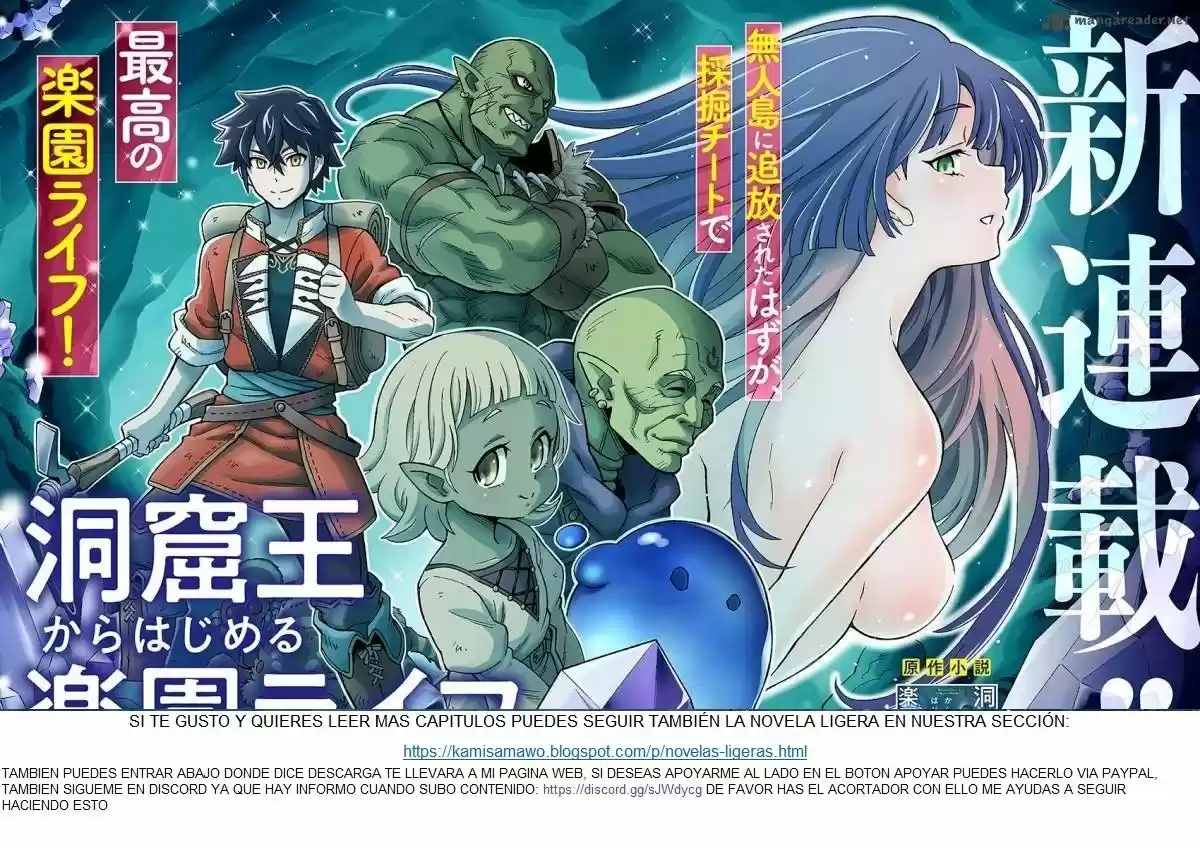 REINCARNATION INTO THE BARRIER MASTER (Novela) - Capítulo 13 - Página 7 - LectorTMOo