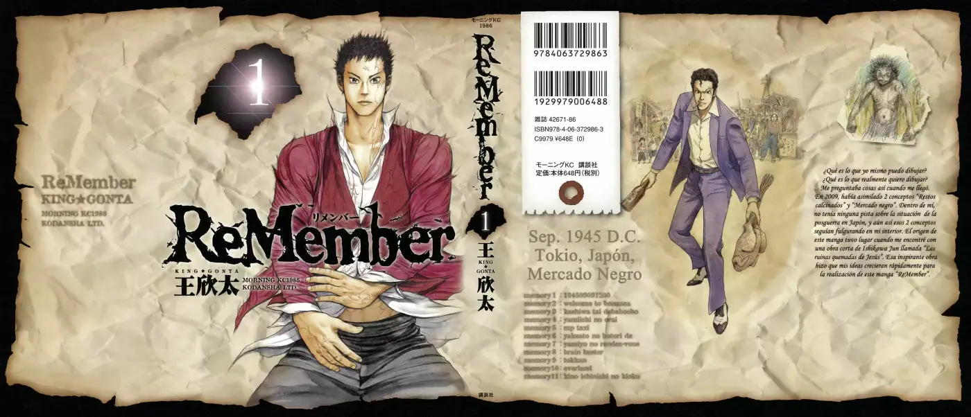 ReMember - Capítulo 1 - Página 1 - LectorTMOo