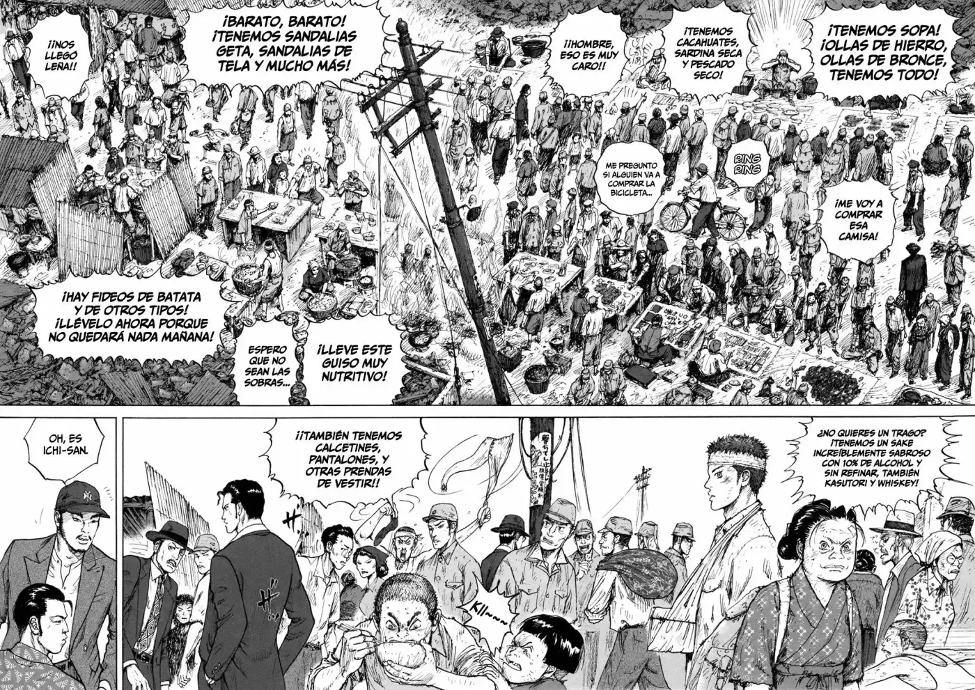 ReMember - Capítulo 1 - Página 40 - LectorTMOo