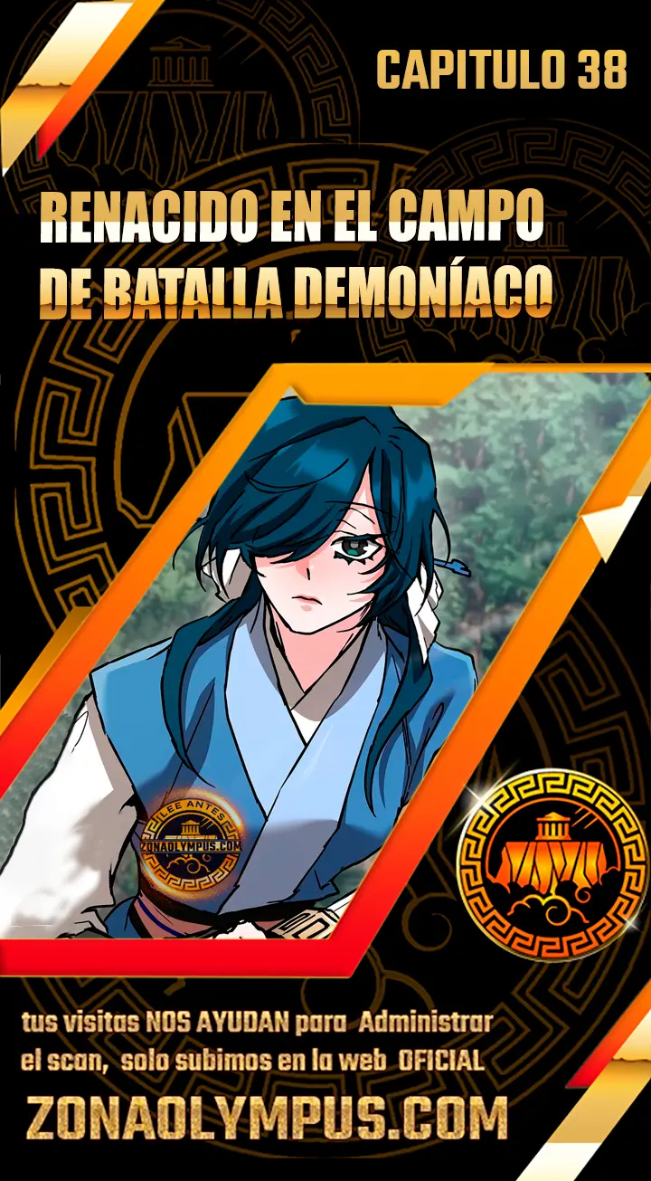 Renacido En El Campo De Batalla Demoníaco - Capítulo 38 - Página 1 - LectorTMOo