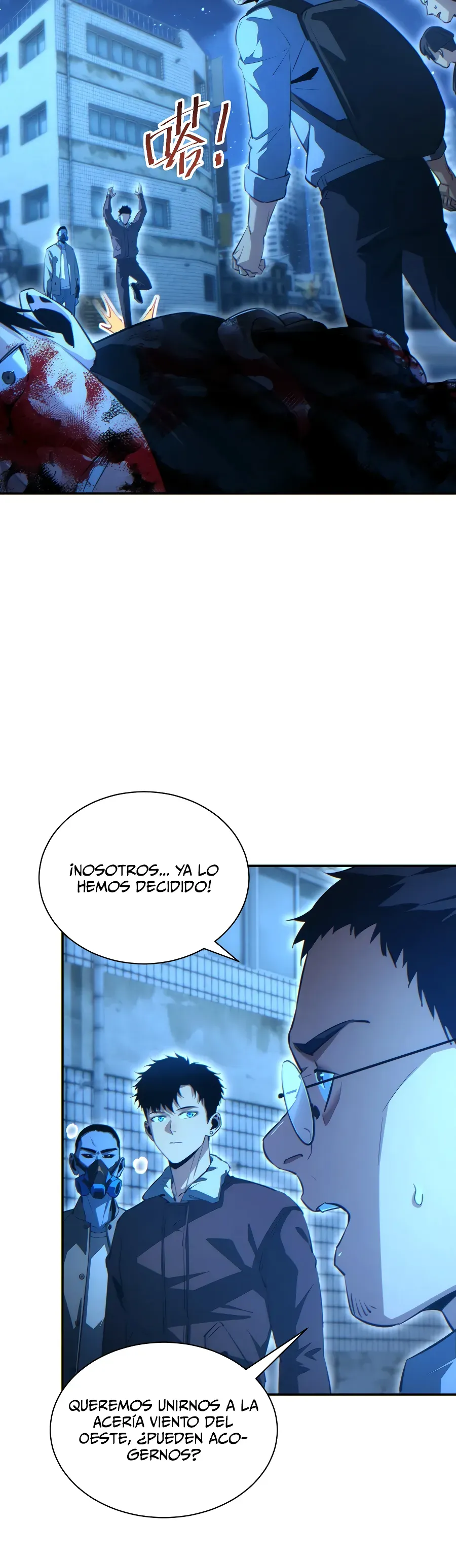 Renacimiento En El Apocalipsis: Alcanzando La Cima Abriendo Cajas - Capítulo 57 - Página 32 - LectorTMOo