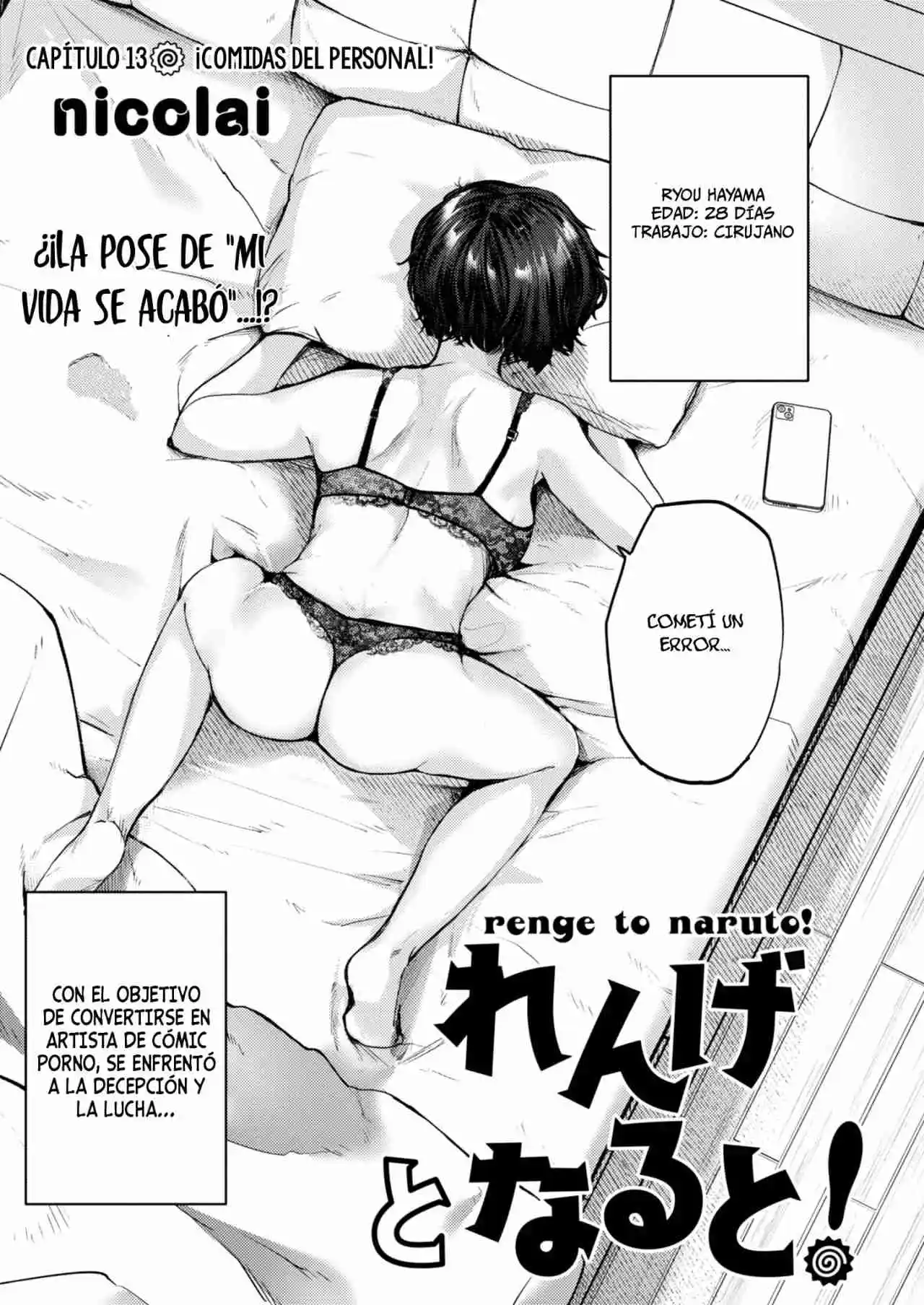 Renge To Naruto! - Capítulo 13 - Página 3 - LectorTMOo