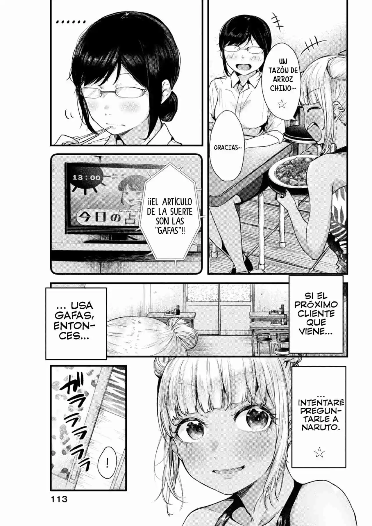 Renge To Naruto! - Capítulo 17 - Página 17 - LectorTMOo