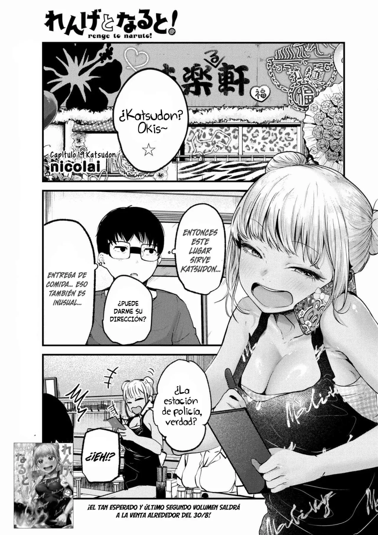 Renge To Naruto! - Capítulo 19 - Página 2 - LectorTMOo