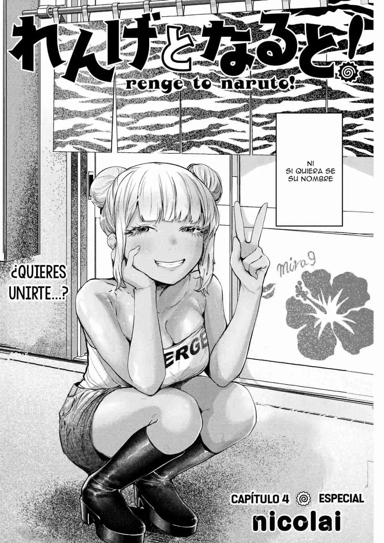 Renge To Naruto! - Capítulo 4 - Página 3 - LectorTMOo